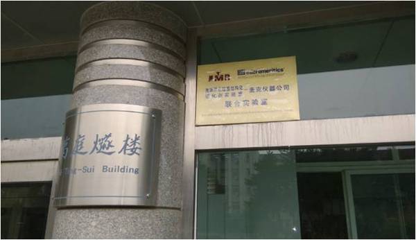 你家蛙旅行还没回家?真相在这里