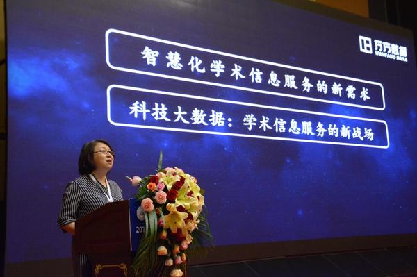 加强高校图书馆的学科资源与评估计量建设