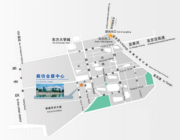 福诺科技即将亮相河北廊坊国际展览中心
