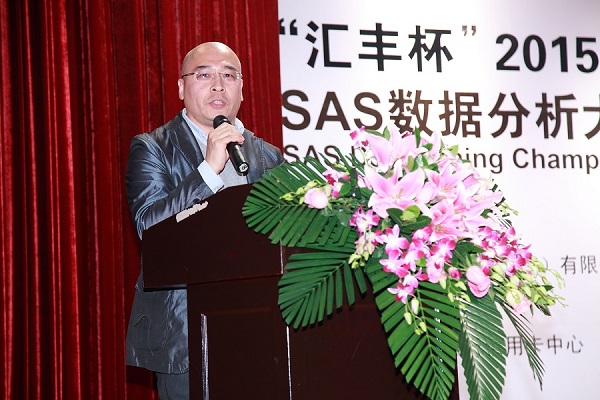 深度合作3载 助推中国高校SAS数据普及 深度合作3载 助推中国高校SAS数据普及