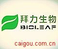 异维A酸