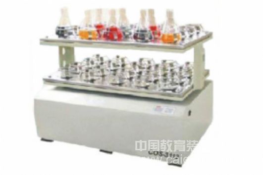药物振荡器
