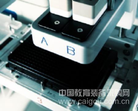 CyBi-Drop 细胞分液器