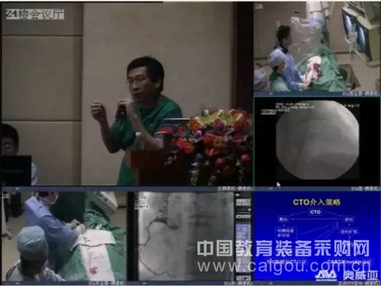 CTO名医演绎奥威亚手术示教解决方案