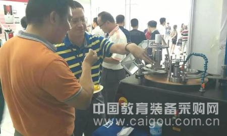 科晶参加全国晶体生长与材料学术会议 科晶参加全国晶体生长与材料学术会议