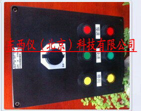 防爆防腐操作柱(挂式) 产品货号: wi99425
