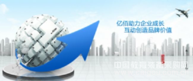 日照网站建设开发商中下雪图书管理系统3000元建站