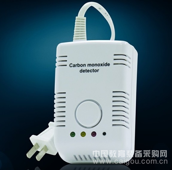 家用一氧化碳报警器