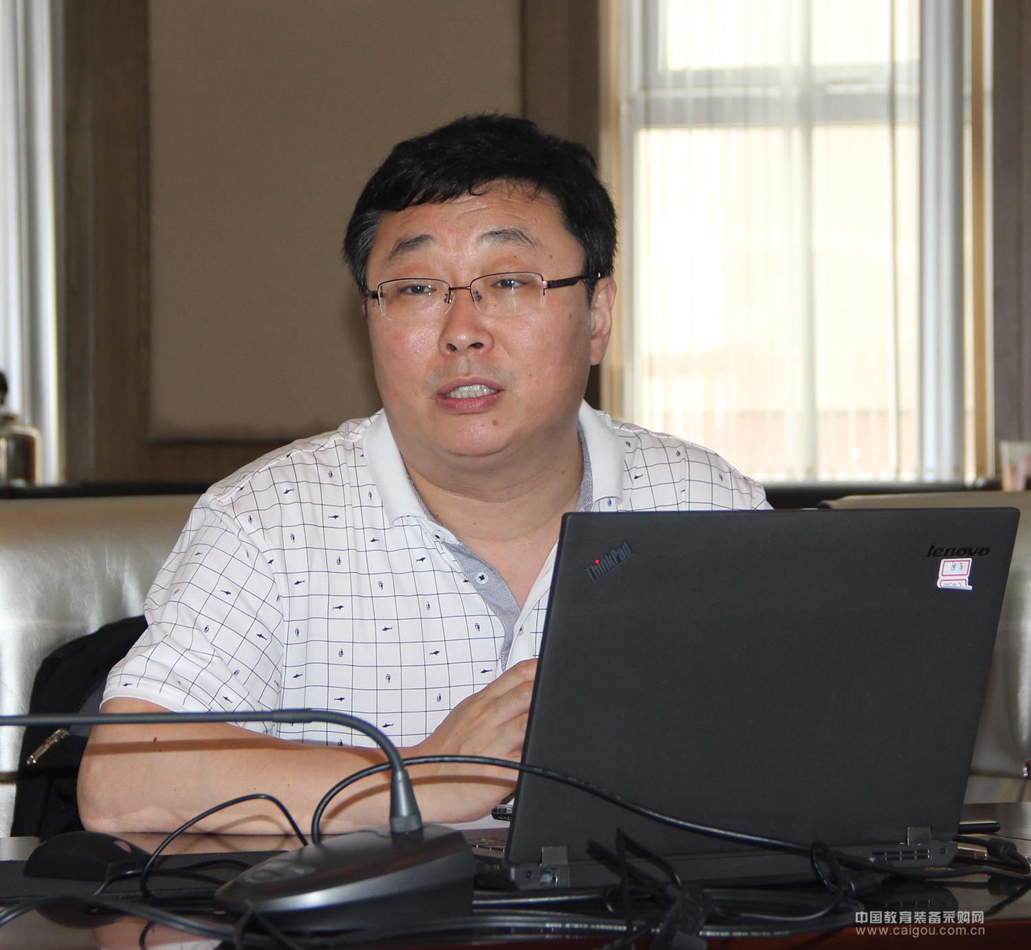 海淀区学校后勤管理量化分级评价标准课题座谈