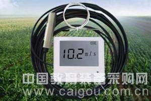 便携式智能水位温度记录仪/智能水位温度记录仪