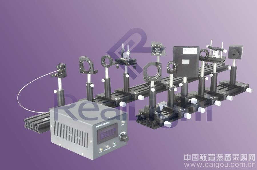 物理光学综合实验平台
