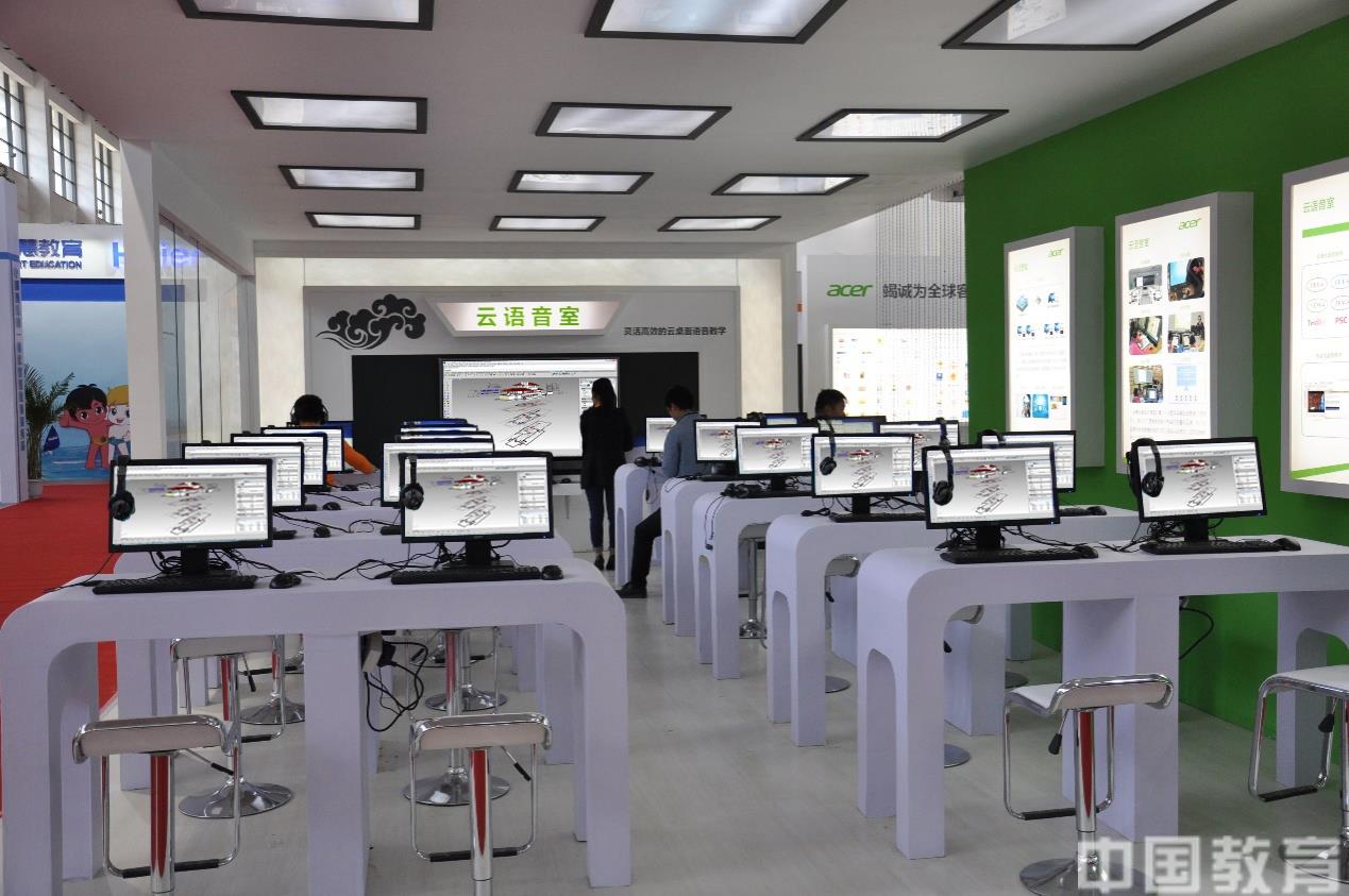 Acer桌面云3D版升级 开启桌面云2.0时代