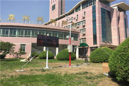 教你如何购买便宜好用的校园气象站_中国教育