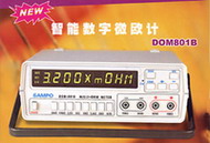上海恒久 PD1645 功率函数信号发生器
