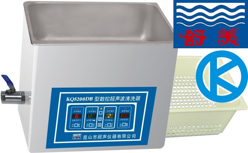 舒美KQ5200DB台式数控超声波清洗器