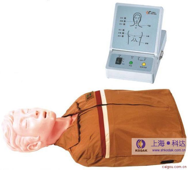 KAD/CPR180S半身心肺复苏训练模型