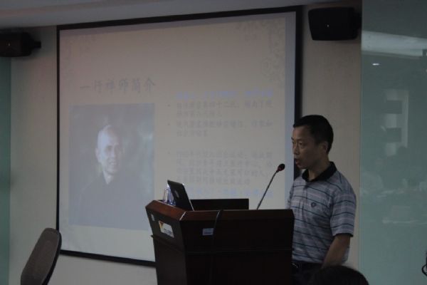 健康2.jpg 健康2.jpg
