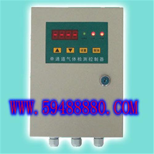 单通道氨气报警控制器 型号:JVVOB2000
