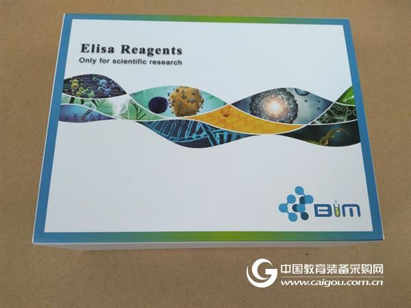 ELISA试剂盒可以测量多少标本?