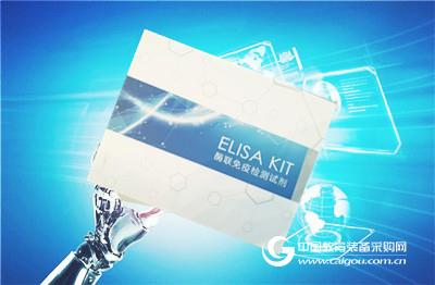 中国药科大学再次与恒远生物友情合作成功