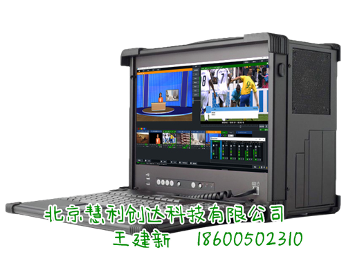 智能录播教室网络直播录播导播一体机推流设计