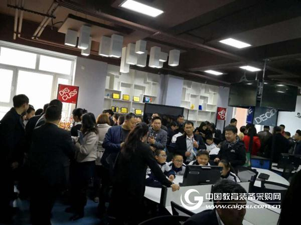 “2017年教育部中小学校长培训会”走进长春103中学