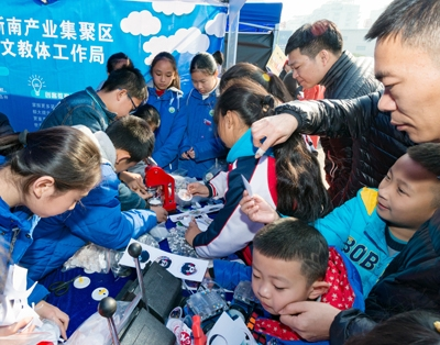 温州市第四届青少年创客文化节顺利举行