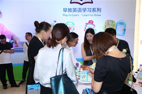 伟易达推出KidiSchool系列 进军早教英语市场