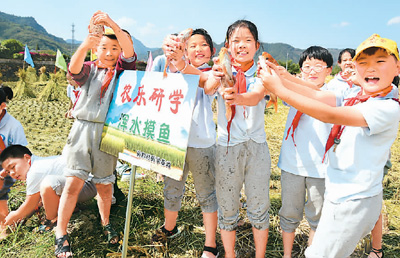 游学不只到此一游