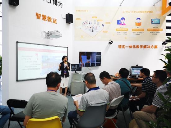 博為亮相廣西教育裝備展，理實一體創新賦能