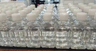 特价供应单抗腹水制备专用佐剂；产品编号：  LBC080104；760元/100ml