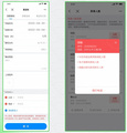 五一小長假來臨，強智科技與各高校同心抗“疫”！