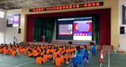“魔法”走进课堂,科技课也可以很神奇