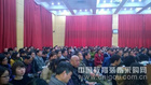 理加联合参加第一届全国生物多样性监测研讨会