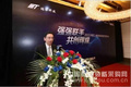 鸿合科技签约NEC,晋身全产业链显示应用企业