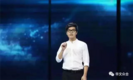 中华骄傲:《开学第一课》关注书法教育!