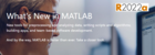 【软件升级】MATLAB 2022a 和 Simulink 2022a 现已发布！