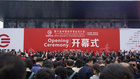 八爪鱼教育携新品成功亮相第77届中国教育装备展