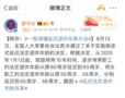 延遲退休時代來臨：【簡橙·錢米課堂】助力投資者提前布局財富人生