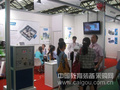 上海众林机电设备有限公司将盛大出席propak 2012