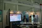 亮宇实业4D智能云校园 助力教育用户提供优质服务