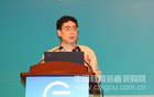 基础教育技术装备工作创新与教育现代化战略论坛在蓉举行