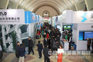 创新与发展 北京教育装备展扬帆起航
