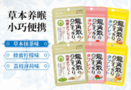 考研高效背書備考攻略 看這一篇就夠了