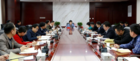 寧夏自治區教育廳召開黨組會議 傳達學習自治區兩會精神