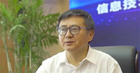 2020西湖論劍，ZStack受邀共話云化安全新生態