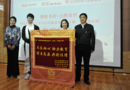 丁磊“表白”以后，網易有道詞典筆有“大動作”