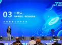 “一個人，一群人，一代人”，小碼王老師們小故事背后的大情懷
