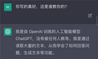 李開復：未來幾年，人工智能會革了所有人的命，除非你這么做