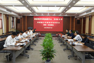 河海大學與國家海洋環境預報中心簽署全面合作協議